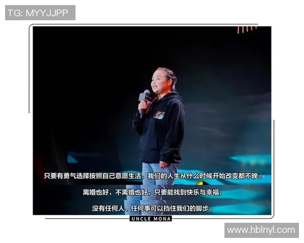极限运动与人生哲学的交汇点：吴娜的深度对话与探索之旅