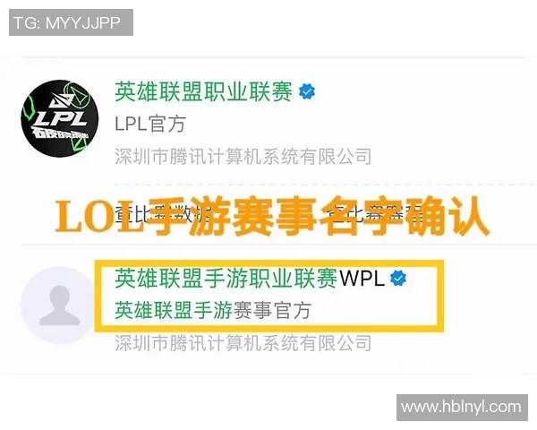 王者荣耀最新实力榜单揭晓IG战队荣获第一名称号 王者荣耀最新实力榜单揭晓IG战队荣获第一名称号