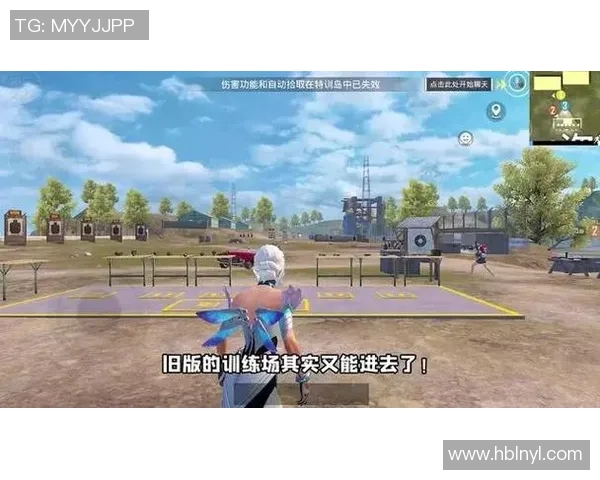 科学和平精英实力训练方法揭秘提升游戏技巧的有效策略与实践 科学和平精英实力训练方法揭秘提升游戏技巧的有效策略与实践