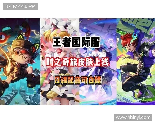 王者荣耀纪实:见证LNG战队从低谷到巅峰的传奇逆袭之旅 王者荣耀纪实:见证LNG战队从低谷到巅峰的传奇逆袭之旅