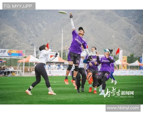 飞盘竞技新格局上海飞盘队强势登顶实力排行榜前十名 飞盘竞技新格局上海飞盘队强势登顶实力排行榜前十名