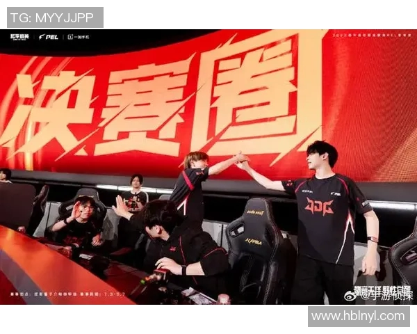 DOTA2战术解析：深入探讨JDG战队的运营体系与战略布局