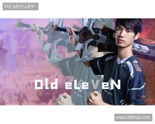 DOTA2赛季节奏新高RNG战队表现引发热议与期待