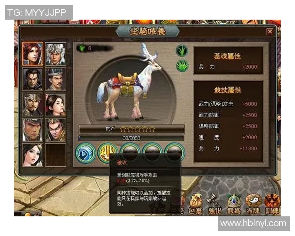 刘丽深度解析CSGO游戏技巧与心得分享助你提升竞技水平