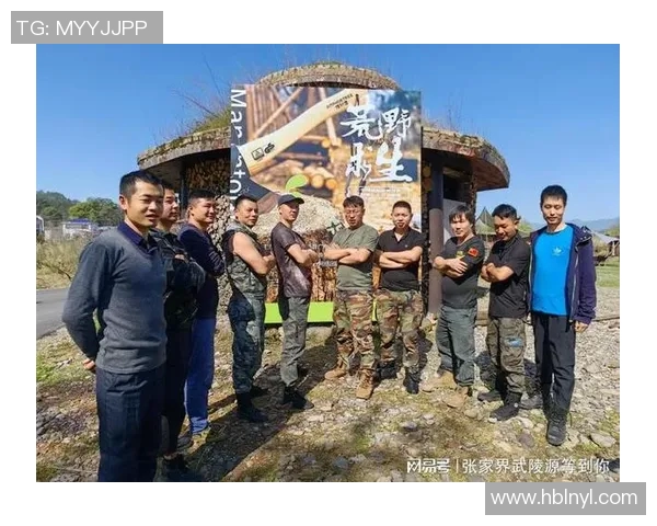 赛后分析:北京极限运动队与西安极限运动队的精彩对决与战术节奏探讨 赛后分析:北京极限运动队与西安极限运动队的精彩对决与战术节奏探讨