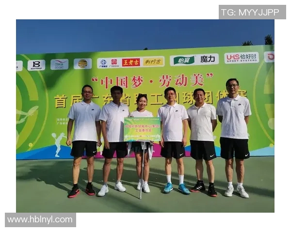 重庆网球队荣登全国网球团队协作排行榜第二名展现出色团队精神与实力