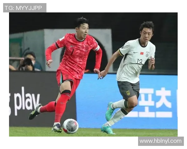 中国队在世预赛对阵韩国的精彩进球回顾与赛后分析