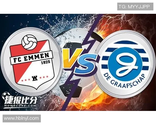 埃蒙与尼美根激战正酣谁能在这场较量中脱颖而出