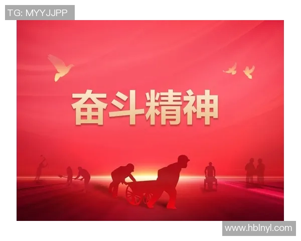 李添荣的成长之路：从平凡到卓越的奋斗故事与人生哲学