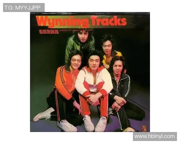 斯通斯的传奇之旅：从摇滚乐坛到文化象征的辉煌历程