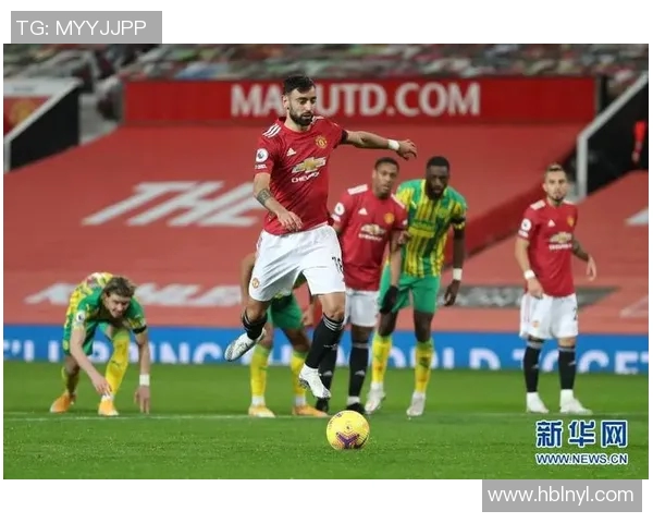 曼彻斯特联迎战西布罗姆维奇全力争胜展现球队实力与斗志