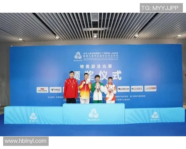 特奥精神闪耀全球助力残疾人运动员追梦之路