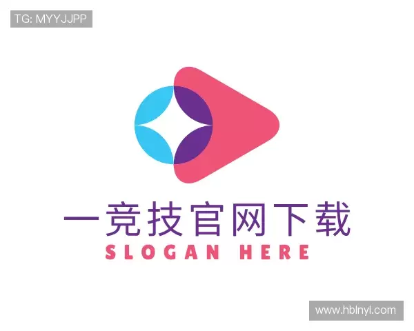 关于一竞技