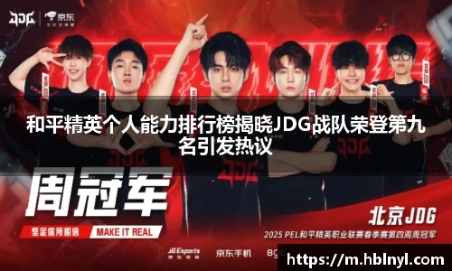 龙8官网