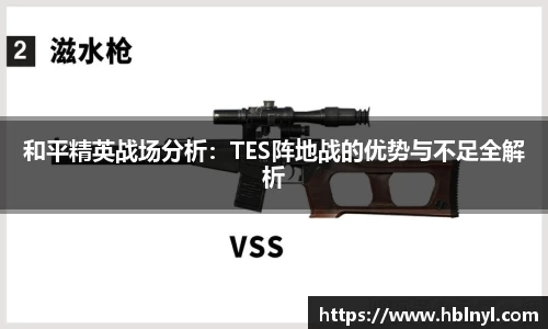 long8唯一官方网站