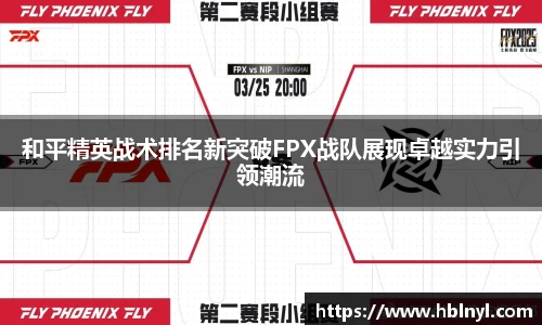 龙8官网