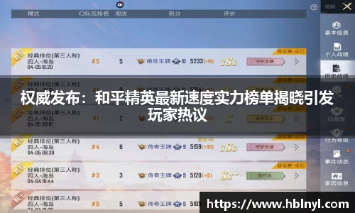 龙8官网