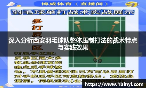 龙8官网