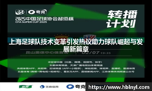 long8唯一官方网站