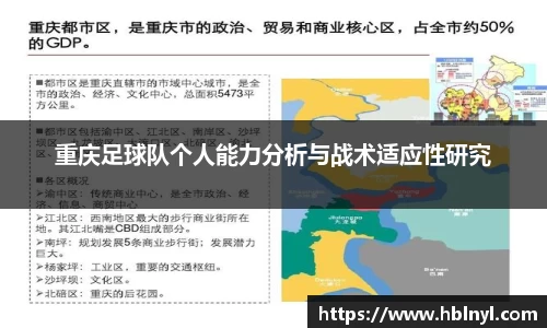 龙8官网