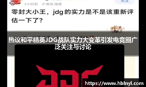 long8唯一官方网站