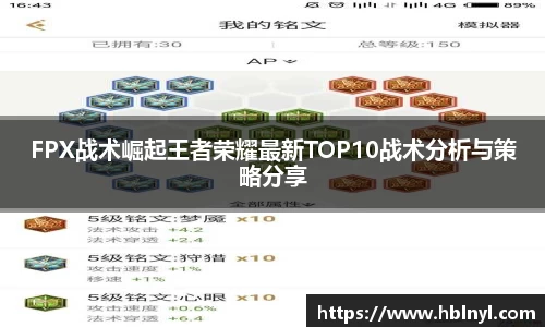 long8唯一官方网站