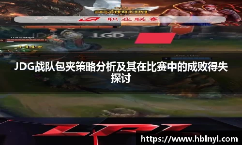 long8唯一官方网站