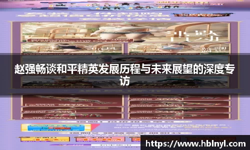 long8唯一