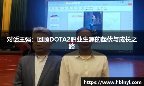 龙8官网