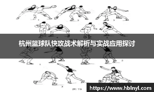 龙8平台