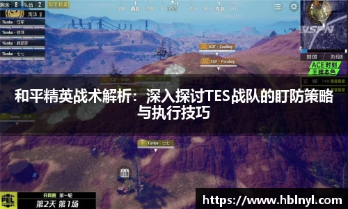 long8唯一官方网站