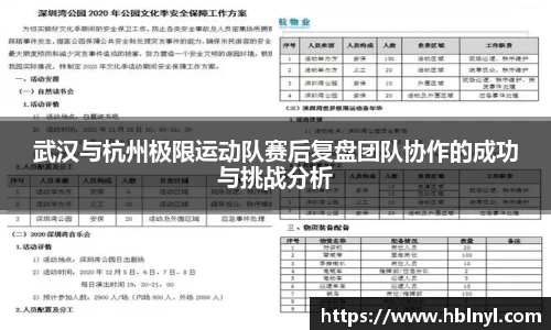 龙8官网