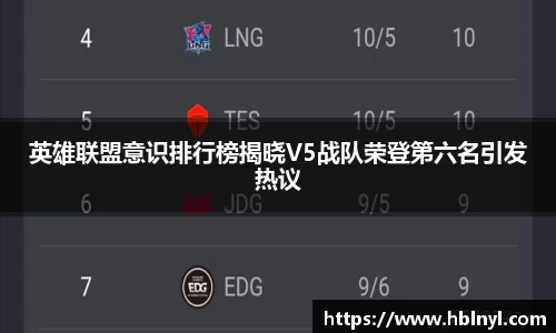 龙8官网