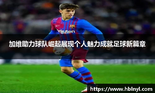 龙8官网