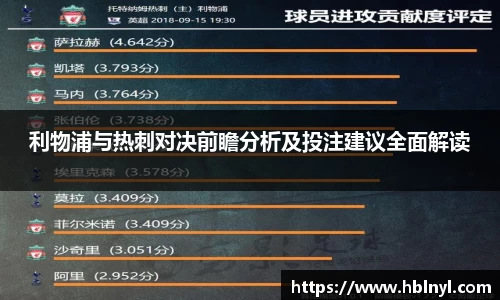 long8唯一官方网站