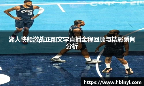 long8唯一官方网站