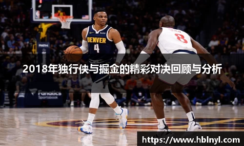 龙8官网