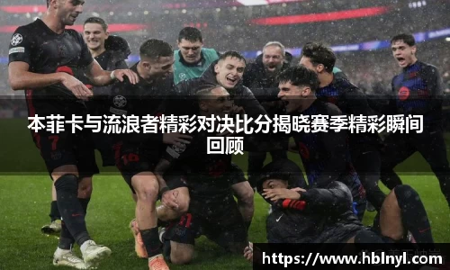 龙8官网