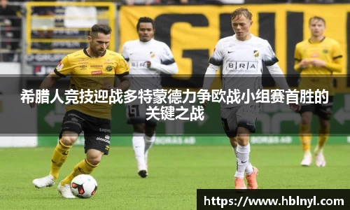 龙8平台