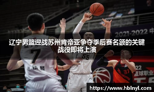 米兰站官方网