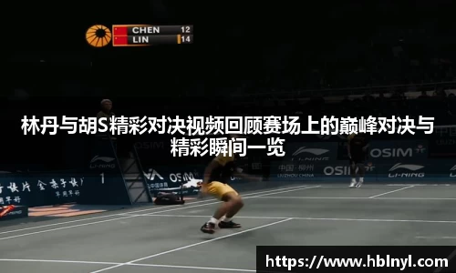 milan米兰官网
